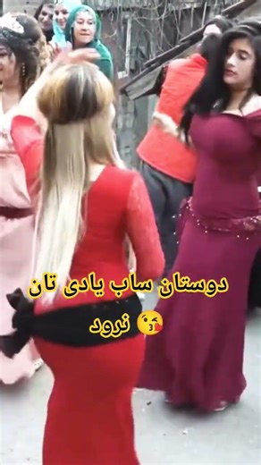 شاد ترین رقص غربی Afghanistan traditional dance afghani hazaragi dance mast