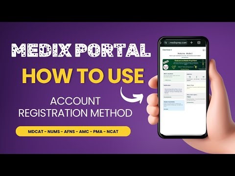 Medix Portal Account Making || MDCAT & Entrance Tests || Best Website