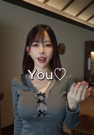 What’s your type? Can you guess mine? 🤍 | what's your type