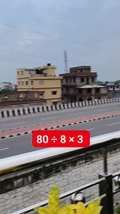 Math Test solve it Math | M Mathematics