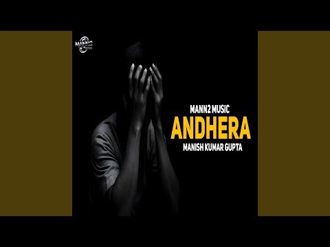 Andhera