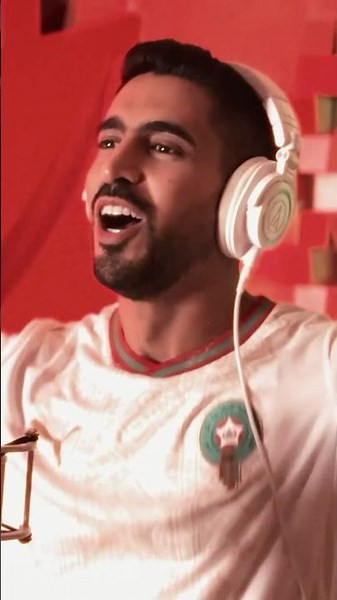 Dima Maghreb 2026 is OUT NOW! 🇲🇦