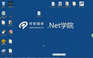 07 .NET就业班-三层项目 SVN五天-第一天