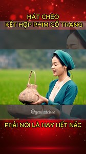 Xin bà con cô bác cho ý kiến về việc kết hợp hát chèo với phim cổ trang Việt Nam ạ? #hatcheo #yeuhatcheo #hatcheothaibinh #cheoco. Đây là bài hát ru đào liễu, trích trong vở chèo Tấm Cám, đoạn Tấm hát ru Hoàng tử. Còn hình ảnh là trong phim điện ảnh Tấm Cám chuyện chưa kể... | Yêu hát Chèo