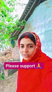 Suraj Vlogs uport @ # #वायरलfecbookreelsreelsवायरलraj | Sunil Kumar