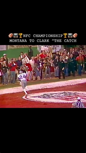 1982 The 1981 NFC Championship “The Catch” 🏈📺🏆⭐️ #1982 #nfl #football #49ers #touchdown