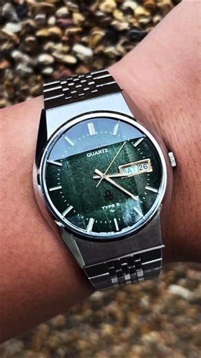 1978 Seiko Green Bark Dial Vintage Watch Review