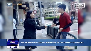 58K views · 2.1K reactions | INCTV News Update |November 28, 2025, 10AM PHT | INC News and Updates | Facebook