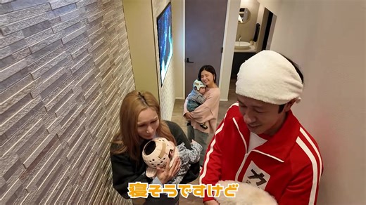 億超えカジサックの新居を徹底解剖！