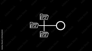 Document Glyph Style icon which can easily modify or edit,illustration of folder network server icon on black background
