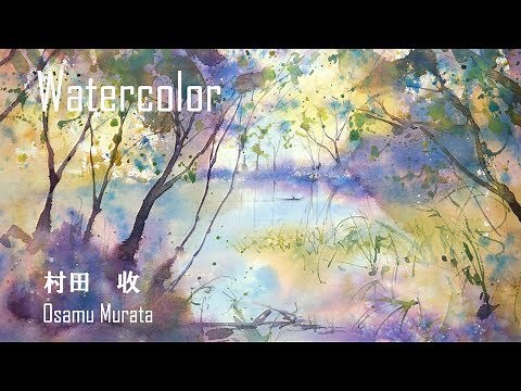 Watercolor Landscape Demo - Woods and Lake - How to Draw a Watercolor Landscape [With Instruction...