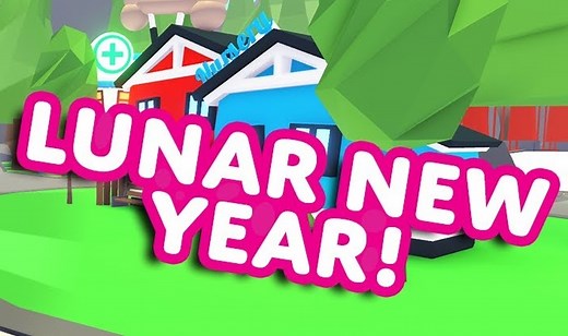 Adopt Me Lunar New Year Event: Dates, Pets, Items & Shooting Stars - GINX TV