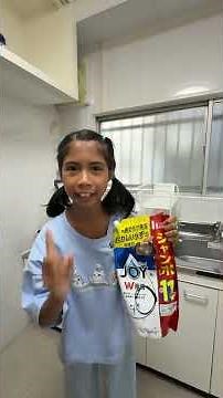 Review of Japanese accommodation 🇯🇵🏠 #spd #NongFahsai