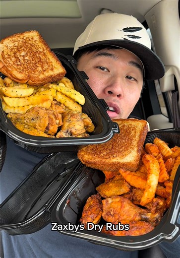 #ad Trying the NEW Dry Rubs Line-up from @ZAXBYS for the first time #zaxbys #zaxbyspartner PLUS Zax Rewardz members can add any dry rub to Zaxbys Crinkle Fries through April 27. Exclusively in the Zaxbys app, online at zaxbys.com and third-party delivery platforms. So, try it while it lasts!