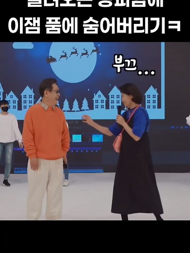 #유머 #병맛 #짤