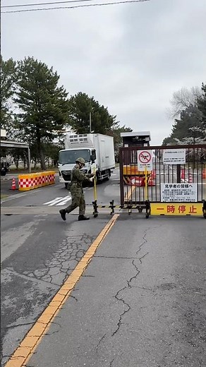【自衛隊】陸上自衛隊 武器学校 土浦駐屯地 防衛省 2026年春の一般開放 検問手荷物検査 はたらくくるま 重機 特殊車両 usarmy unitedstatesarmy