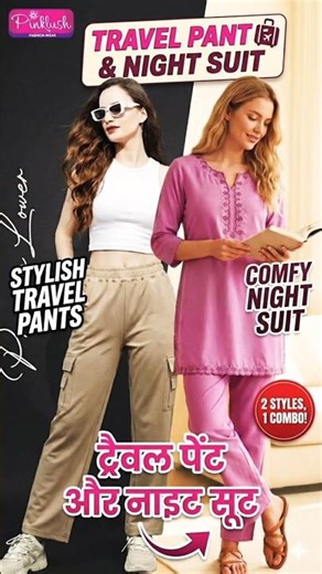 💥Embroidered Night Suits and Stylish Travel Pants💥 Live Video 10am #shorts #nightsuit
