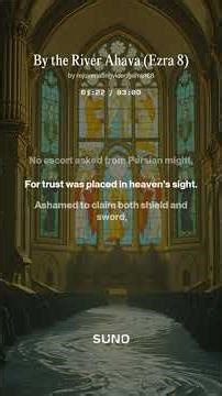 By the River Ahava (Ezra 8) / Choral Anthem / 가스펠로드