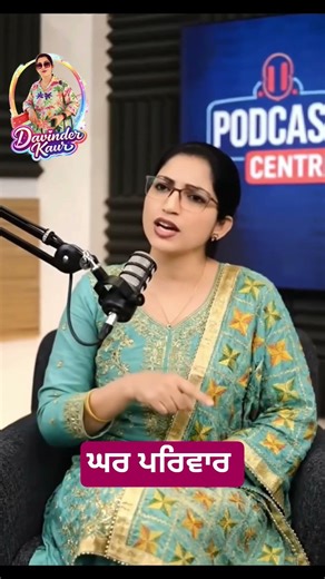 #Davinderkaur#quotes#followers#motivational#foryou#postoftheday#yt #ytshorts#ytshortsindia #ytviral