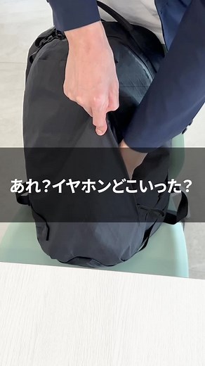 携帯性抜群！持ち運びに便利な完全ワイヤレスイヤホン🎵 #Soundcore #完全ワイヤレスイヤホン #ガジェット 「Soundcore A25i」は¥4,990 (税込) です ※2023年5月時点