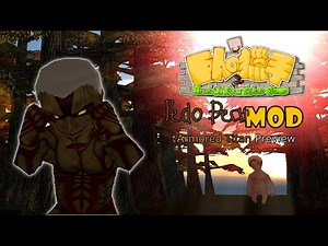 PedoMod AoTTg [Armored Titan Preview]