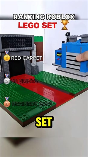 Ranking Roblox Lego Set 🏆