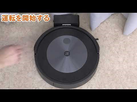 j715860　基本的な使い方