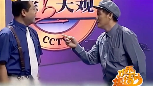《同学会》-1999年由张弘创作、张惠中执导，