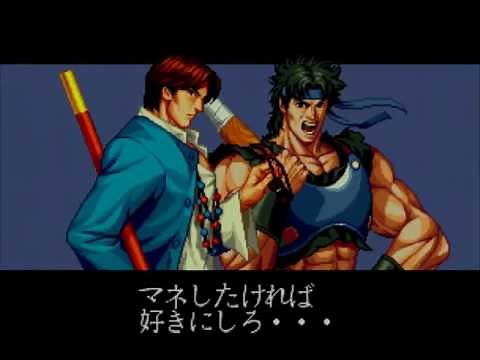 与作 糖劇2016 第1種目 風雲スーパータッグバトル(fu'un super tag battle:kizuna encounter super tag battle)