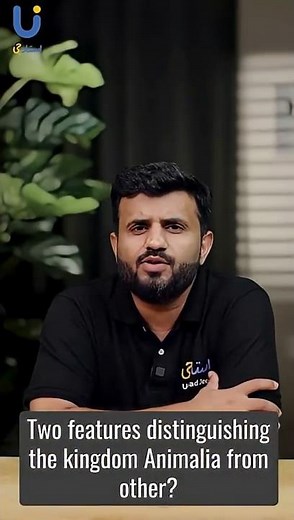 Kingdom Animalia Distinguishing Features | Biology Shortcut #mdcat2025 #biology