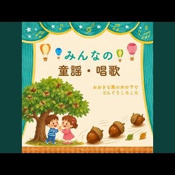 チューリップ
