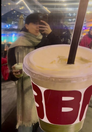 1980's BBM Matcha Taste Test Review