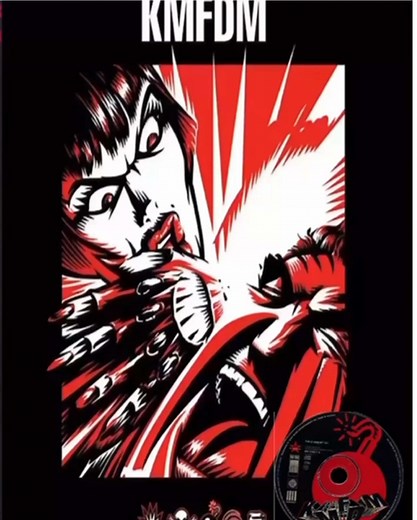 Exploring KMFDM's Industrial Anthem: Megalomaniac