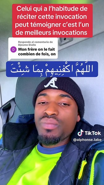 Invocation puissante pour la protection