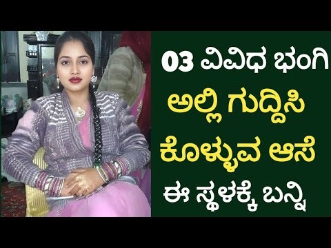 Organic farming at home