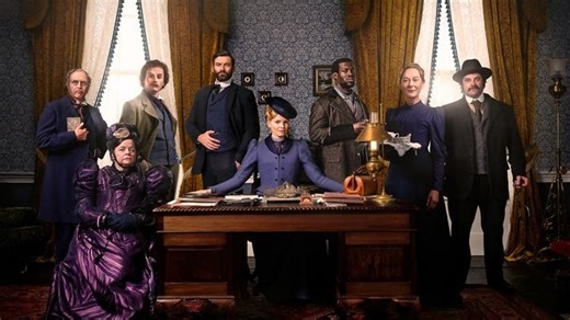 Miss Scarlet season 6 The Line of Duty Reviews