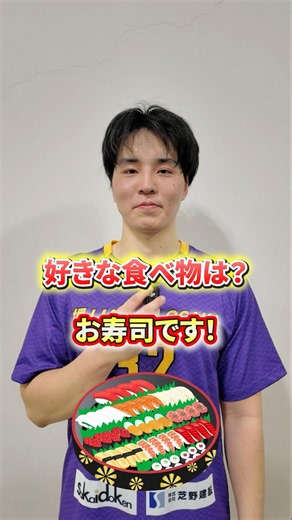 新加入選手紹介【✨横田怜選手✨】#shorts #liaison #handball #リエゾン #ハンドボール #堺リエゾン #堺リエゾン大阪