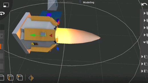 终于把这种火焰特效整出来了