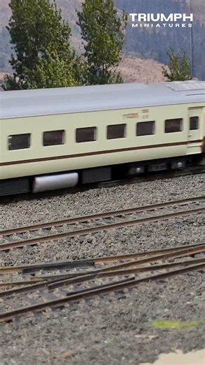 Utkrisht coaches model train set