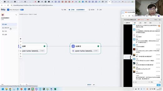 【GWAS原理及实操教学视频】课分享