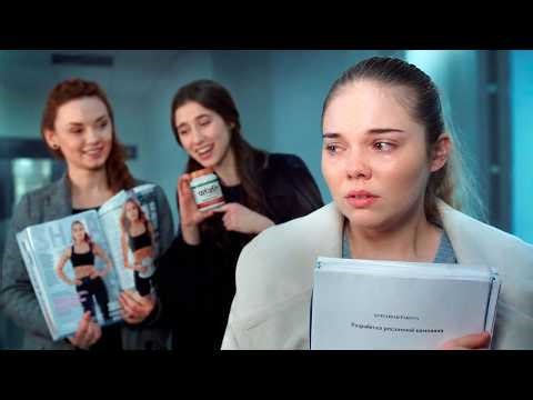 SOLO FINGÍAN SER SUS AMIGAS PARA APROVECHARSE DE ELLA