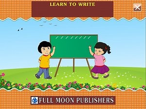 Pattern Writing Part 3