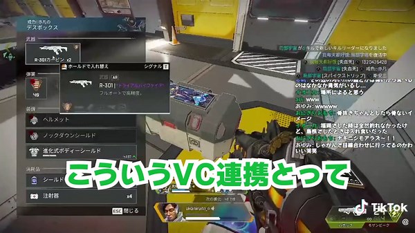 ミリしらクリプト #APEX #apexlegends #apexlegendsclips #apexclips #APEX配信