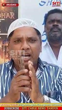 దురంధర్ 2 సినిమా చూడండి ముందు… ప్రధాని నరేంద్ర మోడీ పాలన గురించి తెలుస్తుంది…. షాబుద్దీన్