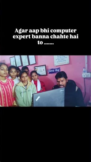 How to Start Computer Learning from Zero? 🚀