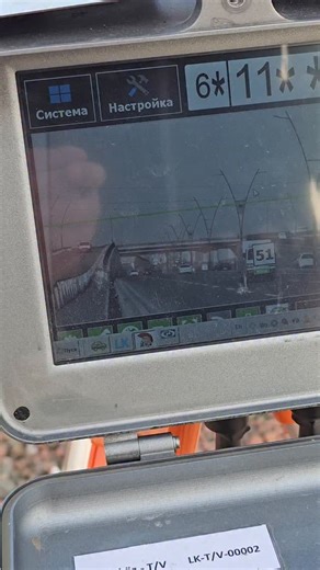 RADAR TEST UZ Official UZB 🇺🇿 on Instagram: "Yangi 3 oyoqni ishlashi. Obuna bo'ling qiziq videolar bor"
