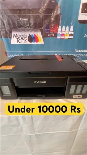 Best Printer Under ₹10,000? Canon G2012 Full Review 2026 | Canon 2012 Printer