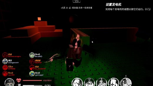 Timeless与1x的叠速bug