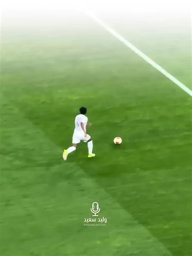 Rodrigo's Amazing Play Highlights for Real Madrid