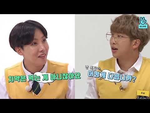 Run BTS! 2019 EP. 65